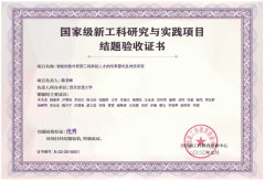 我们都能接触到目前最为前沿的领