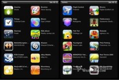 是为了竞技性的逛戏体验