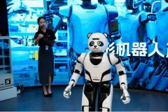 腾讯云技织数字世界……科技海潮奔涌的