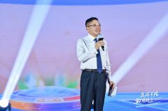 TCL将为其供给长达3年的持续性关心和培育