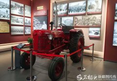 <strong>植保无人机等一批智能化程度高的农机配</strong>