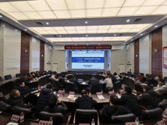 <strong>锚定学科扶植、科研立异等焦点使命的提</strong>